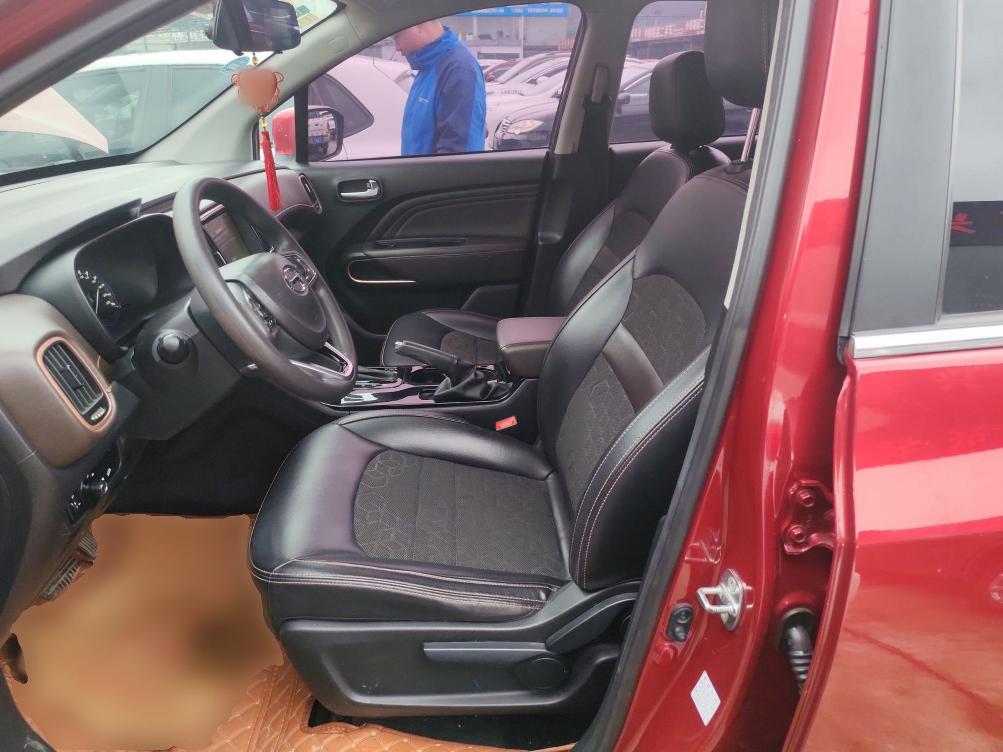 Avant de la voiture