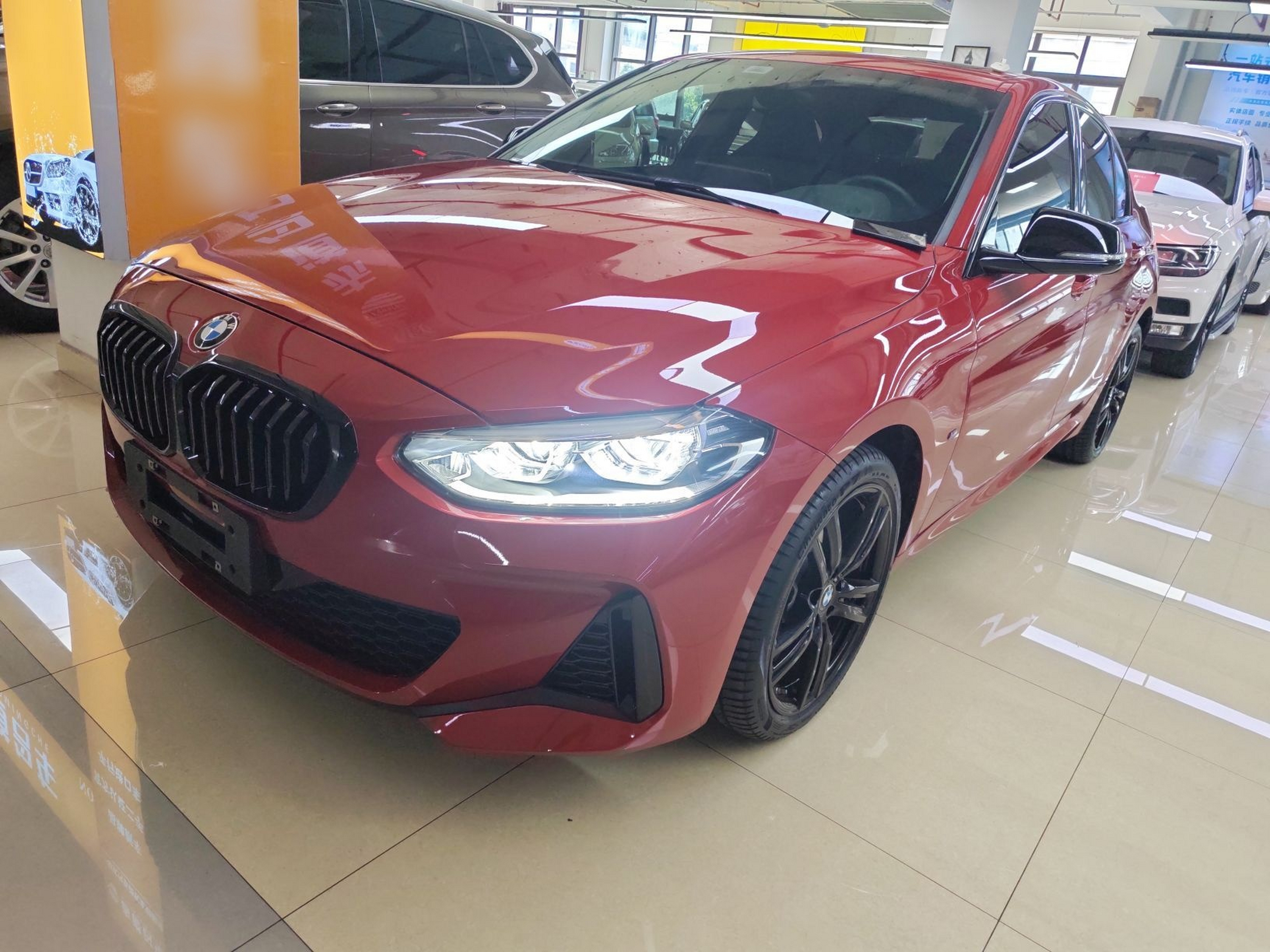 Under Front Bumper