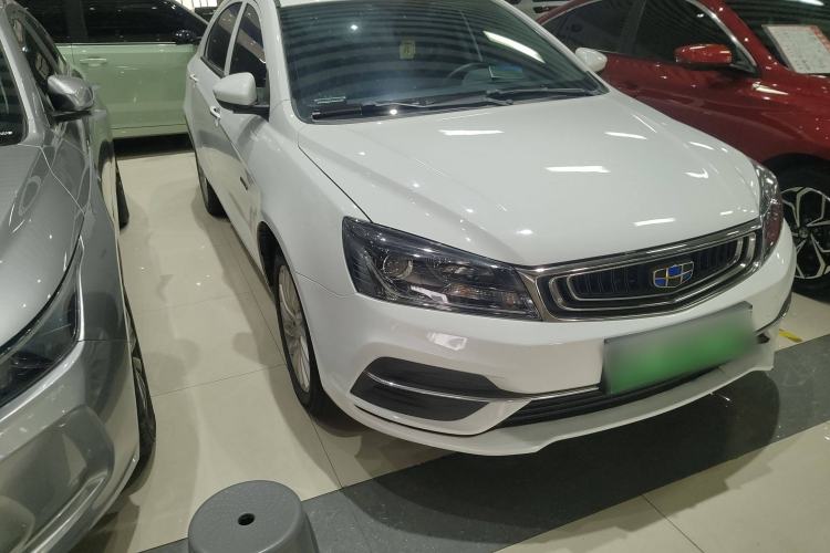 Used Geely Auto Emgrand New Energy 2019 EV500 Ambition Standard Range Edition Exterior 2