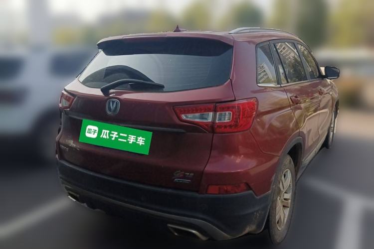 Used Changan CS75 2016 1.8T Automatic Elite Model China V Standard