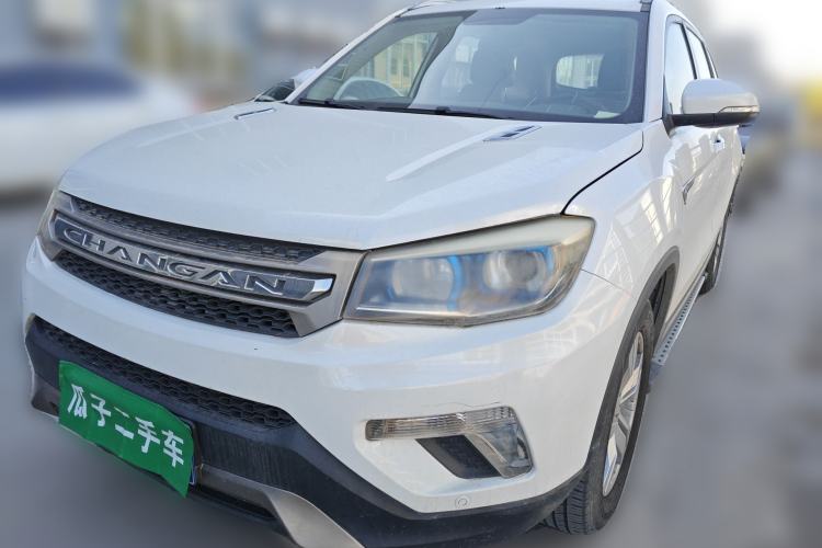 Used CHANGAN CS75 2014 1.8T Automatic Elite Model China IV Standard