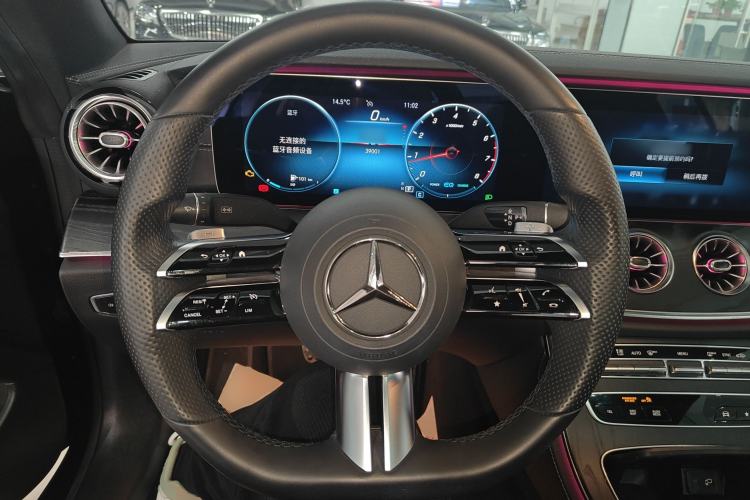 Used Mercedes-Benz E-Class (Import) 2021 E 260 Coupe