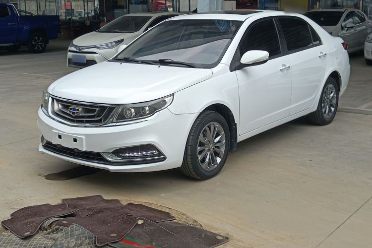 Used Geely Auto Vision 2017 1.5L Automatic Happiness Edition Guazi used car, China used car export, Used car for sale, Used cars, Cheapest cars for sale
