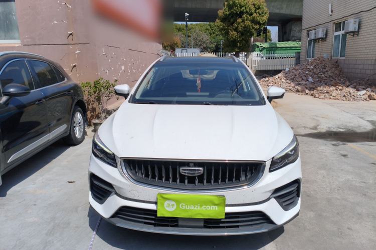 Used Geely Auto Emgrand S 2021 1.4T CVT Prestige Edition Front