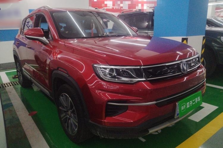 Used CHANGAN CS35PLUS 2018 1.6L Automatic Changlian Edition China V Standard Exterior 1