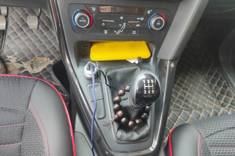 Used Ford Focus 2017 Sedan EcoBoost 125 Manual – Ultra-Style Edition with SmartDrive Features