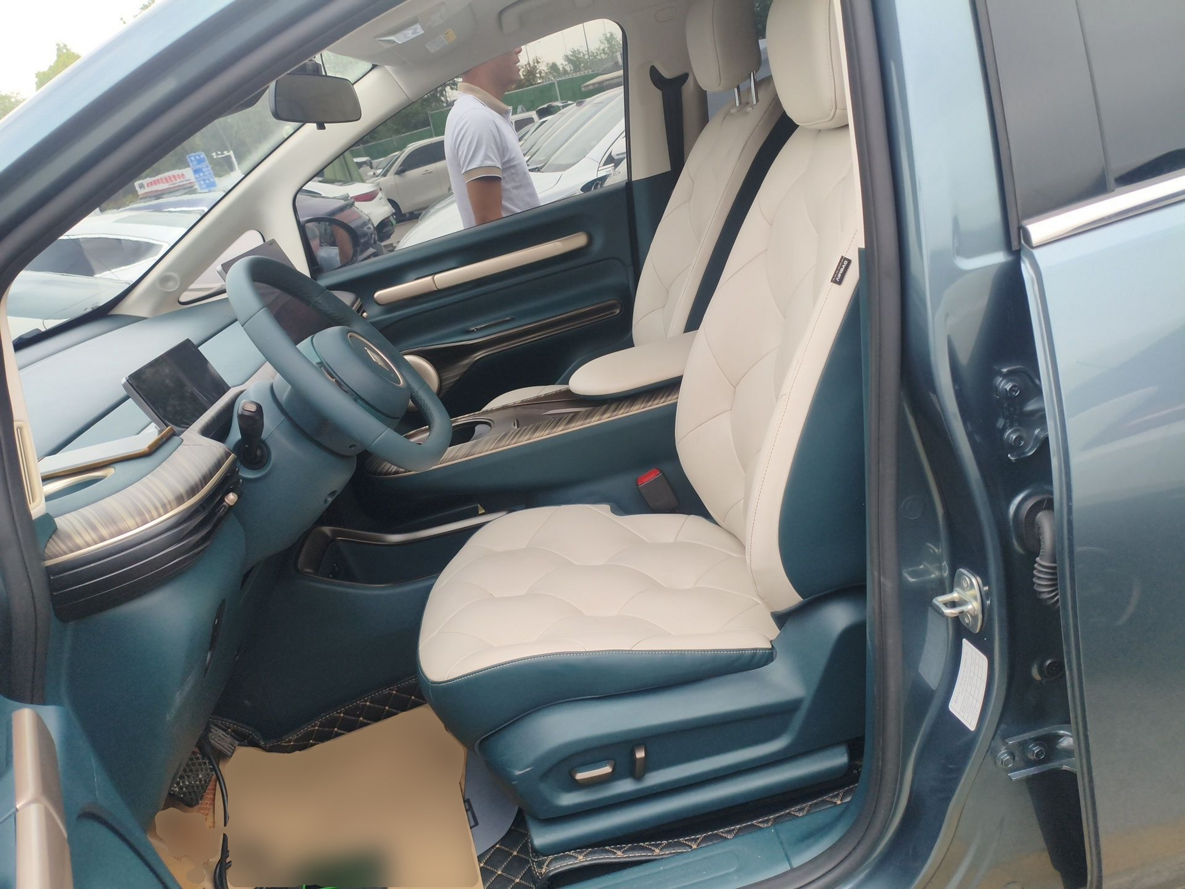 Front Interior