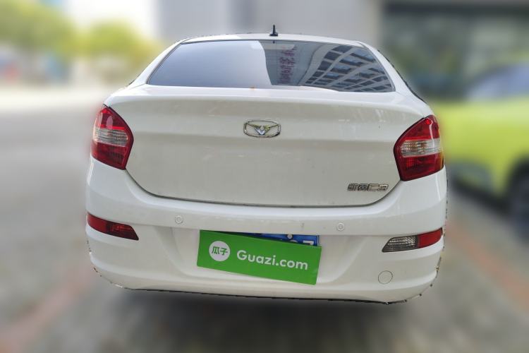 Used Cowin C3 2015 1.5L Manual Gold Diamond Edition