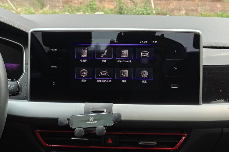 Used Volkswagen Lavida 2024 300TSI DSG Starry Sky Deluxe Edition Audio And AC Panel