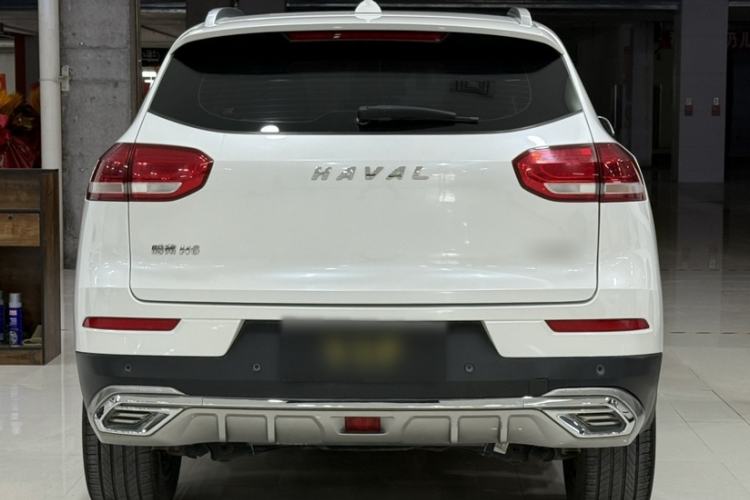 Used Haval H6 2021 1.5 GDIT Automatic Champion Edition