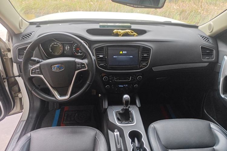 Used Geely Auto Vision X6 2016 1.8L Manual Luxury Model