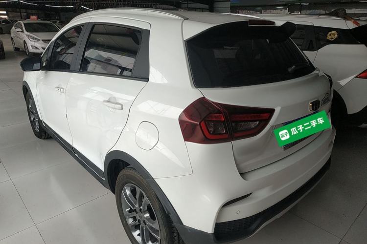 Used Geely Auto Vision X3 2020 1.5L CVT Luxury Model
