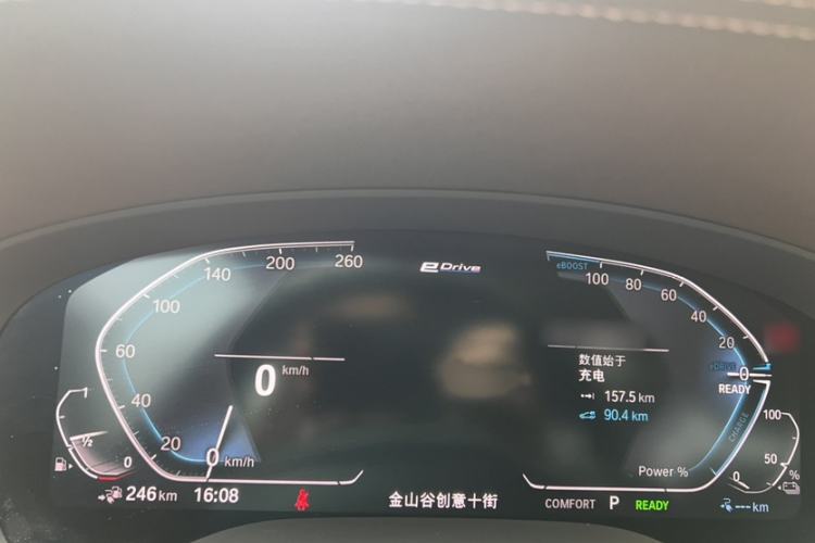 Used BMW 5 Series New Energy 2020 Mileage Upgrade Version 530Le Luxury Package Instrument Cluster