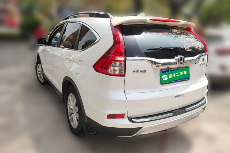 Used Honda CR-V 2016 2.0L Two-Wheel Drive Classic Edition Rear Left 45 Deg