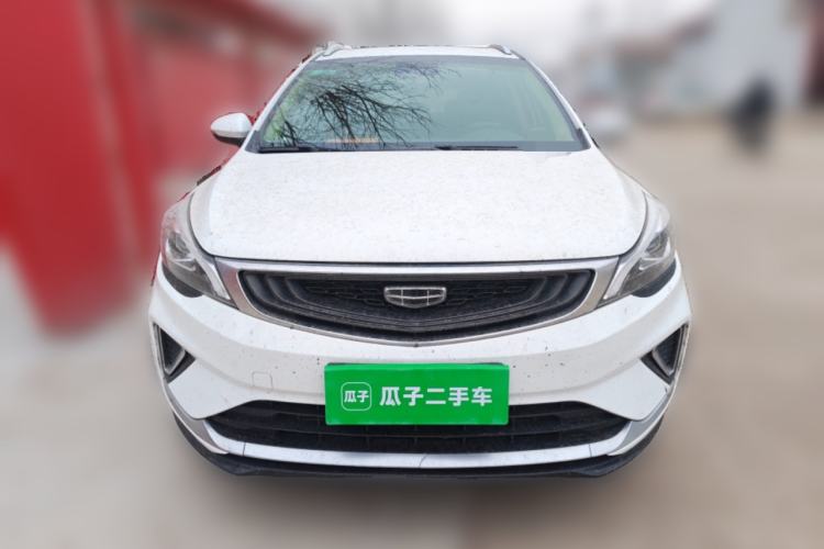 Used Geely Auto Emgrand GS 2019 1.4T CVT Edition Front
