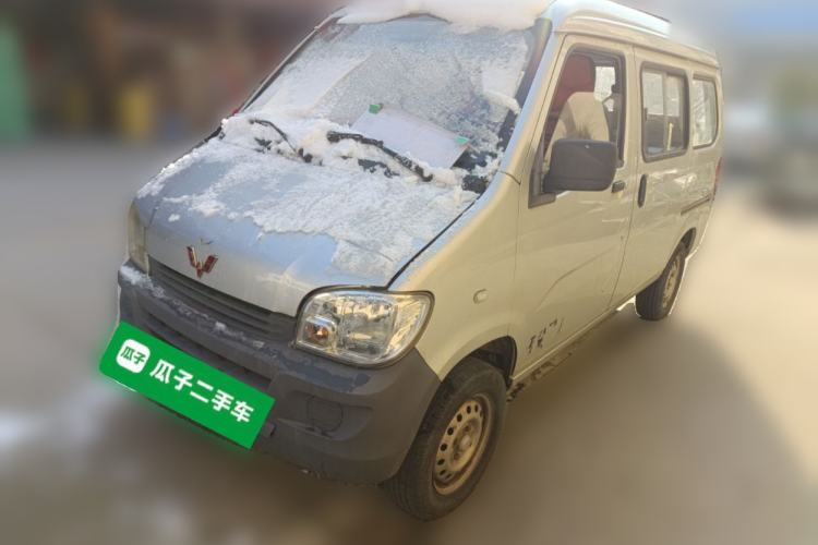 Used Wuling Zhiguang 2015 1.2L Practical LS-I Model