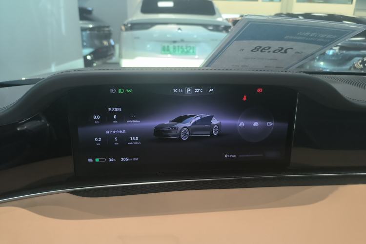 Used Hima Stelato S9 2024 All-Electric Ultra Four-Wheel-Drive Flagship Edition
