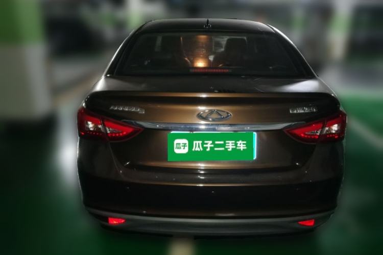 Used Chery Arrizo 5 2016 1.5L CVT Smart Efficiency Elantra Edition
