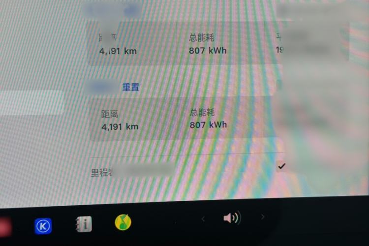 Used Tesla Model Y 2021 Performance High-Performance All-Wheel-Drive Version Instrument Cluster