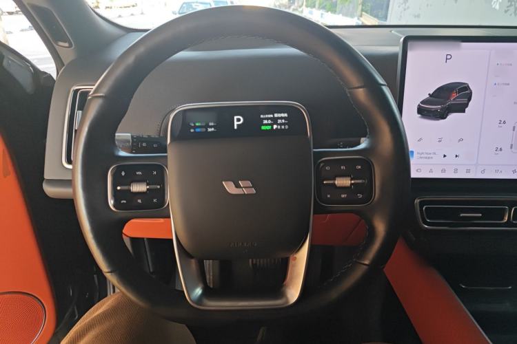 Used Li Auto L8 2023 Max model Steering Wheel