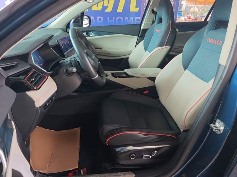 Used Lynk & Co 06 2020 1.5T YAO Halo — 14