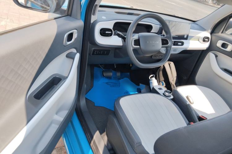 Used Livan Blue Balloon 2025 Model Dynamic Version