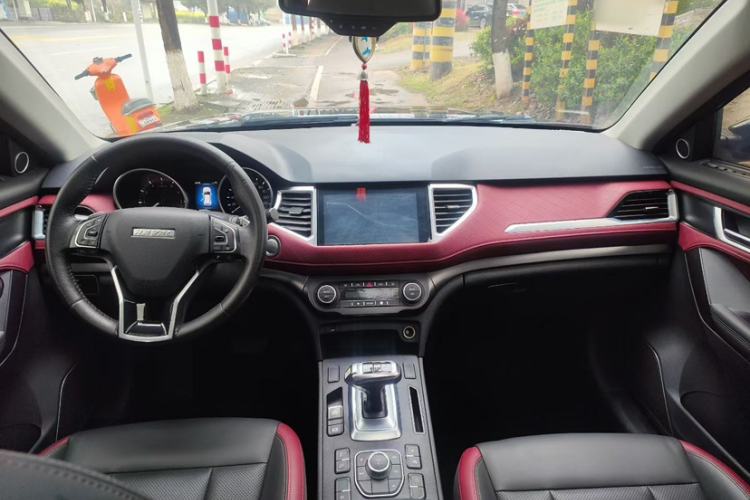 Used Haval H6 Coupe 2020 SmartConnect Edition 1.5T Automatic Two-Wheel Drive Luxury SmartConnect Model