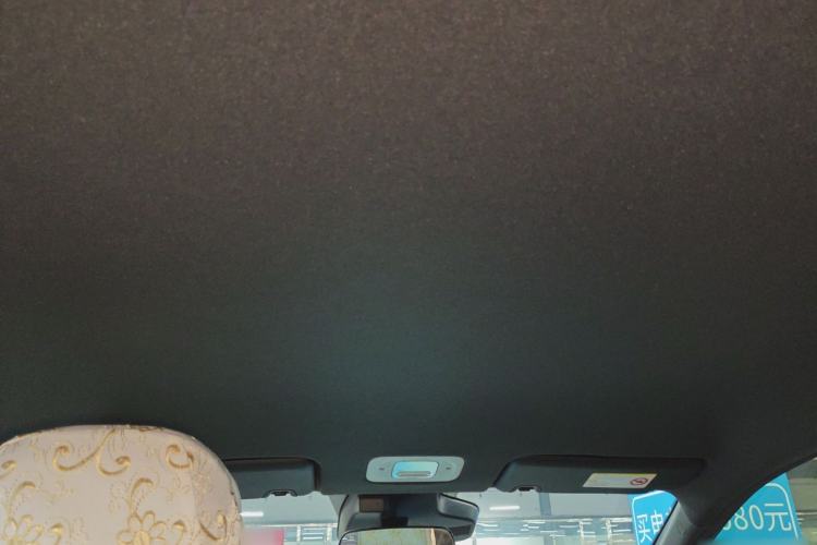 Used AION Y 2023 Younger Headliner