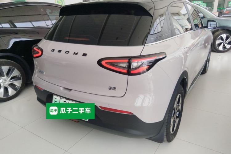 Used Geely Galaxy Geome 2026 Model 410km Exploration Edition