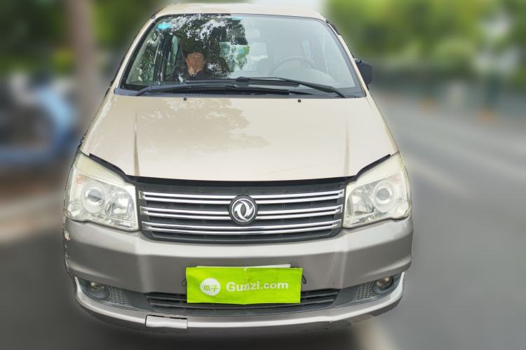 Used FORTHING Lingzhi 2016 M3 1.6L 7-Seater Comfort Model China IV Standard Front