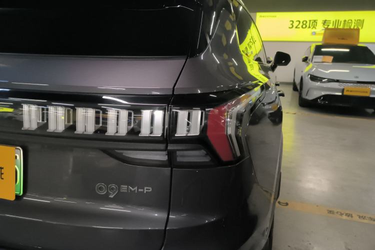 Used Lynk & Co 09 EM-P 2024 2.0TD EM-P Four-Wheel Drive ULTRA Six-Seater