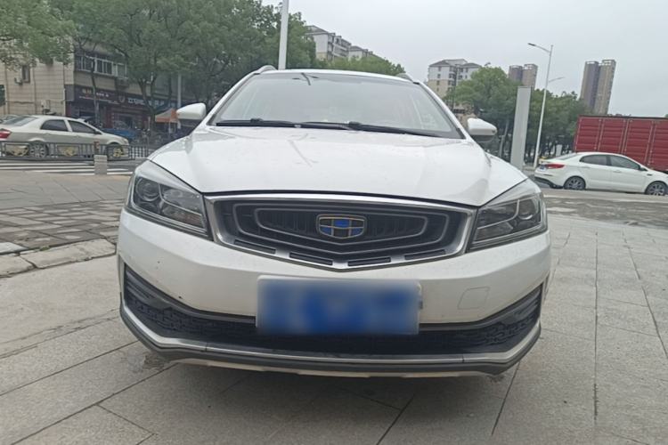 Used Geely Auto Vision S1 2018 1.5L CVT FENGXING Model Front