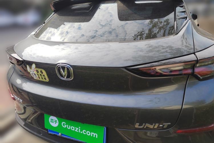 Used Changan UNI-T 2022 1.5T Prestige Version