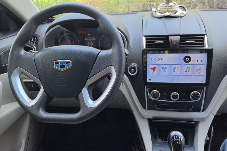 Used Geely Auto Emgrand 2014 Sedan 1.5L Manual Fashion Edition Center Console