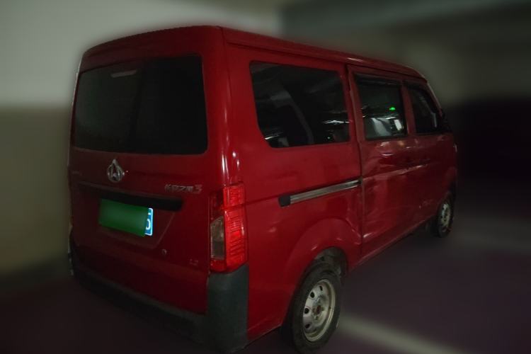 Used Chana Star 3 2015 1.2L Base Model Non-Air-Conditioned EA12V