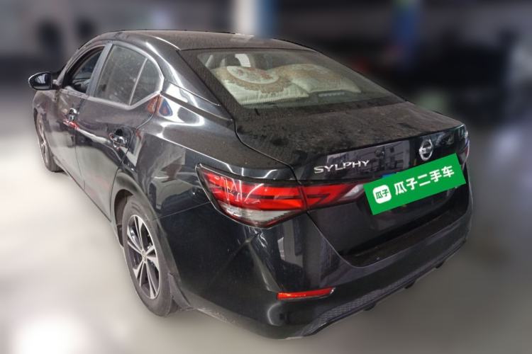 Used Nissan Sylphy 2020 1.6L XL CVT Enjoyment Edition
