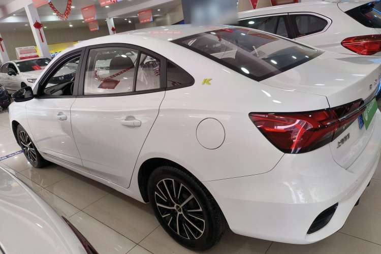 Used Roewe i5 2021 1.5L CVT Platinum Edition
