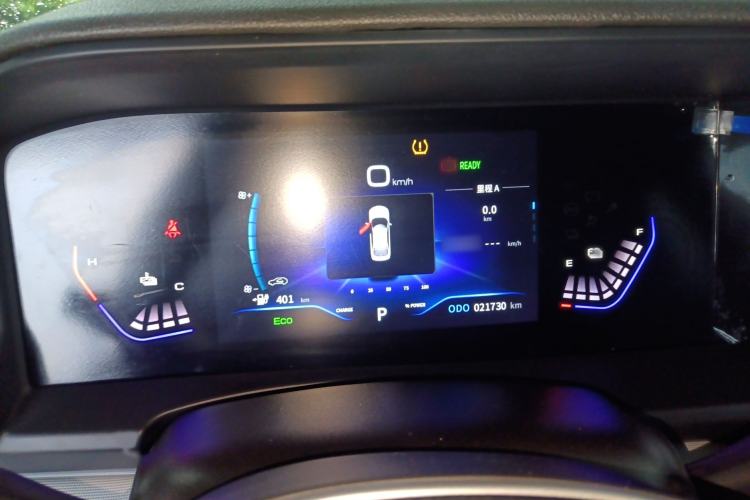 Used Dongfeng Aeolus E70 2023 PRO Smart Drive Edition Instrument Cluster