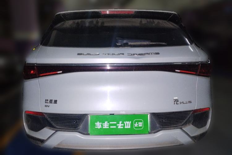 Used BYD Yuan PLUS 2022 510 km Flagship Version Rear