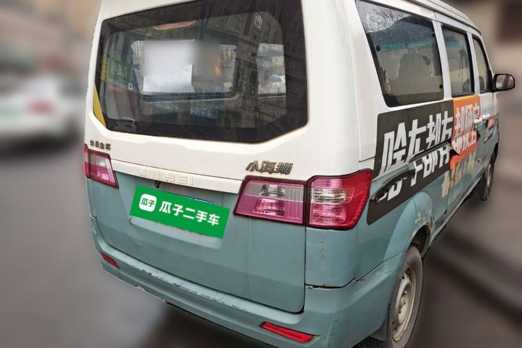 Used Jinbei Hiace X30 2018 1.3L Standard Edition DLCG12 Rear Right 45 Deg