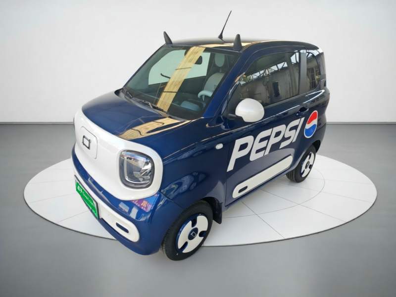 Used Bestune Pony 2025 222km Range Agile Horse — 1