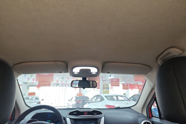 Used BYD Yuan 2017 1.5L Automatic Cool & Connected Model
