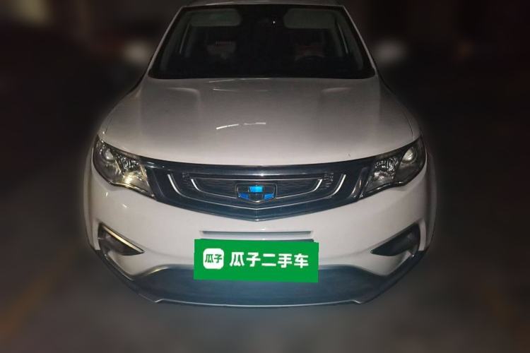 Used Geely Auto Emgrand X7 Sport 2016 1.8TD Automatic ZhiShang Model Front