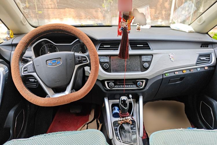 Used Geely Auto Vision X3 2017 1.5L Automatic Luxury Model
