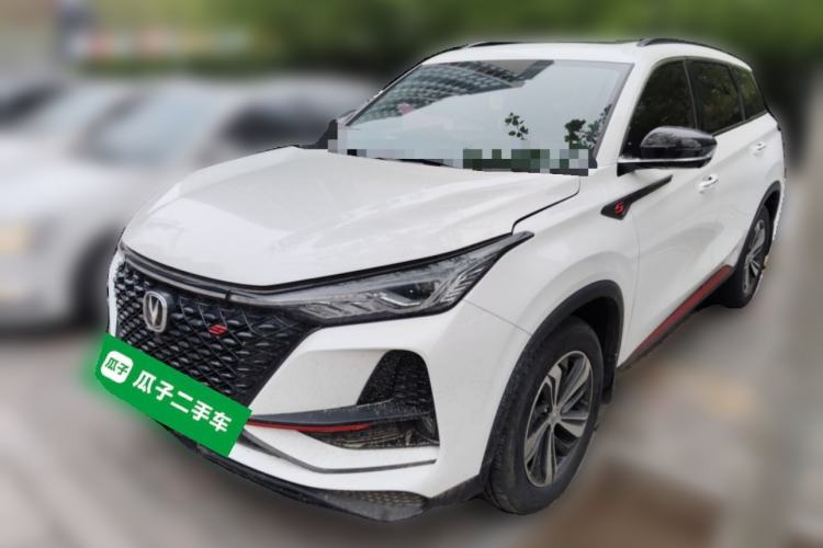 Used CHANGAN CS75 PLUS 2020 1.5T Automatic Prestige Edition