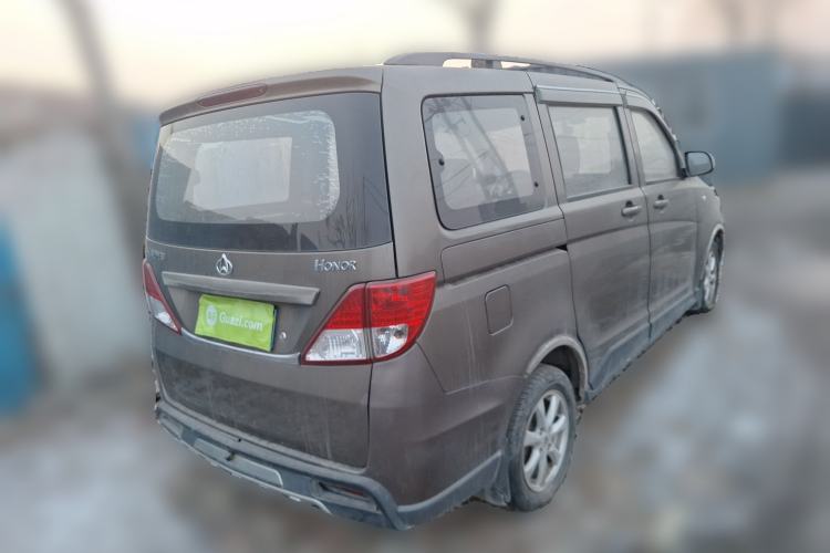 Used CHANGAN KAICHENG Ounuo S 2014 1.5L Base Version