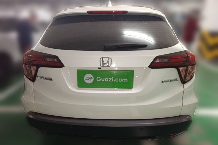 Used Honda Vezel 2015 1.8L CVT 2WD Luxury Model