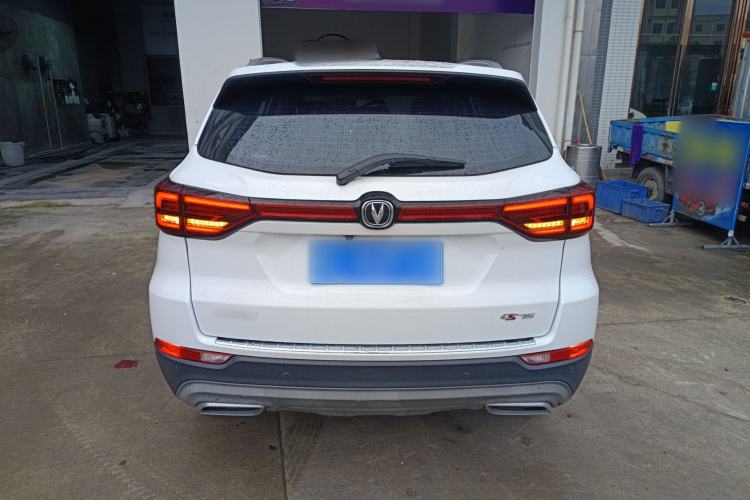 Used Changan CS75 2022 Blue Whale Edition 1.5T DCT Prestige Model