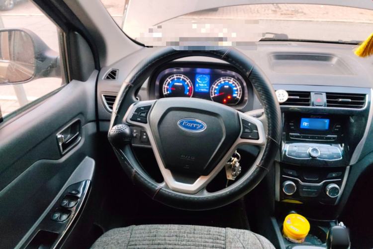 Used Karry K50 2019 1.5L Manual Value Edition Steering Wheel