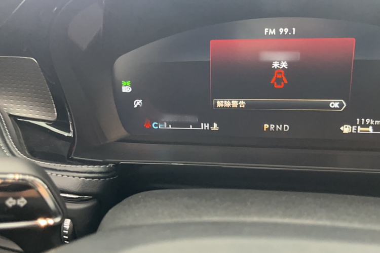 Used Lincoln Corsair 2022 2.0T Four-Wheel Drive Prestige Edition